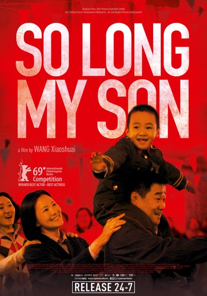 SoLongMySon_RSPoster copie