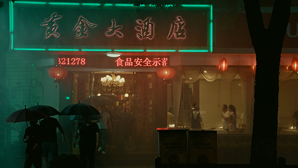 SéjourDansLesMontsFuchun_05©FactoryGateFilms